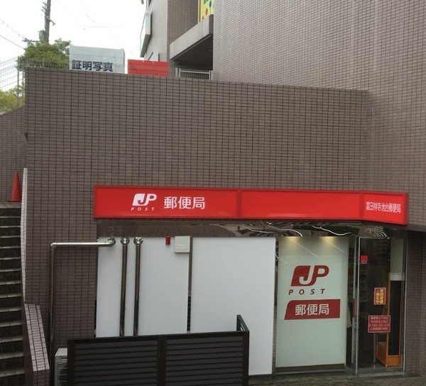 ディオハイツ金剛 中古マンション(富田林寺池台郵便局)