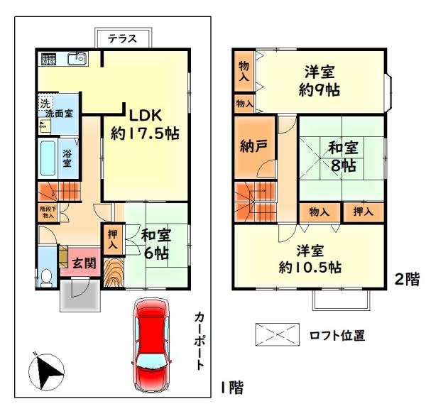 泉佐野市葵町１丁目の中古一戸建