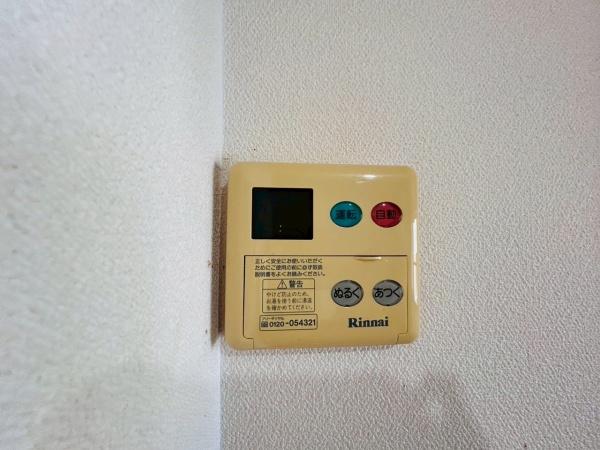 ユニライフ泉大津ライクシーガル　中古マンション