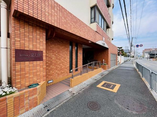 ユニライフ泉大津ライクシーガル　中古マンション