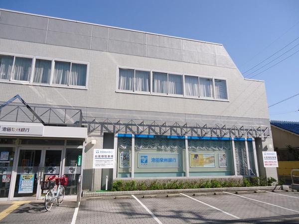 泉南市岡田7丁目の中古一戸建て(池田泉州銀行田尻支店)