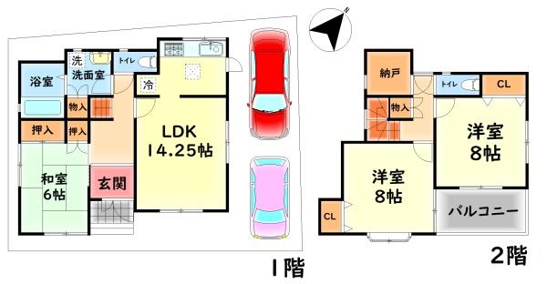 和泉市府中町５丁目の中古一戸建