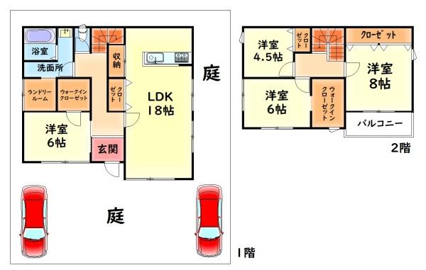 泉南郡熊取町希望が丘４丁目の中古一戸建