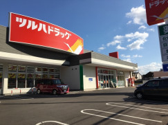 岸和田市沼町の中古一戸建て(ツルハドラッグ岸和田野田店)