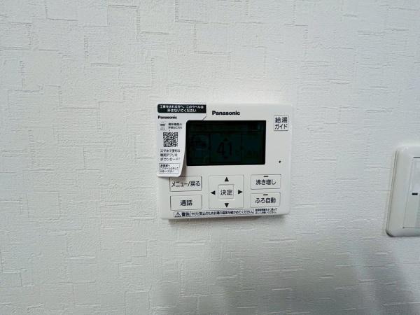 岸和田市沼町の中古一戸建て