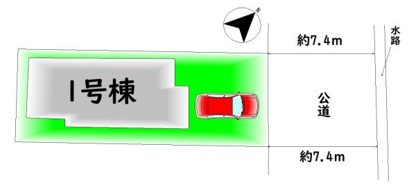岸和田市今木町の新築一戸建