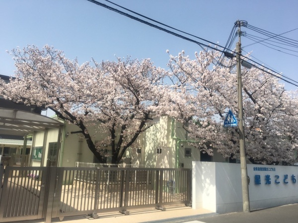 岸和田市西之内町の中古一戸建て(星光こども園)