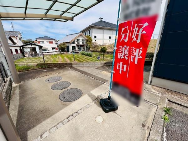 岸和田市西之内町の中古一戸建て