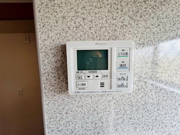 岸和田市西之内町の中古一戸建て
