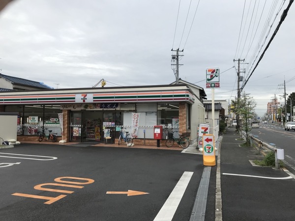 レジデンス羽衣ガーデンスクエア 中古マンション(セブンイレブン高石高師浜店)