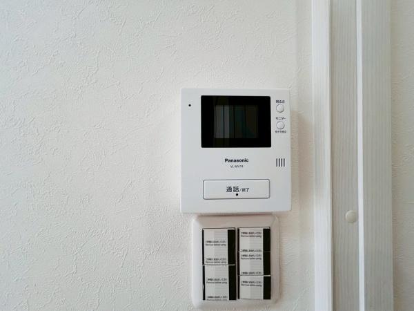 シャルマンコーポ松之浜　中古マンション