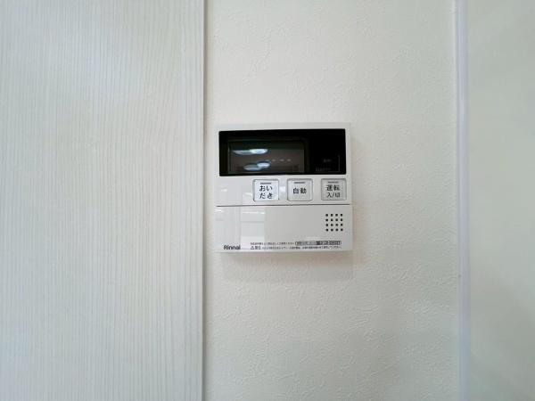 シャルマンコーポ松之浜　中古マンション