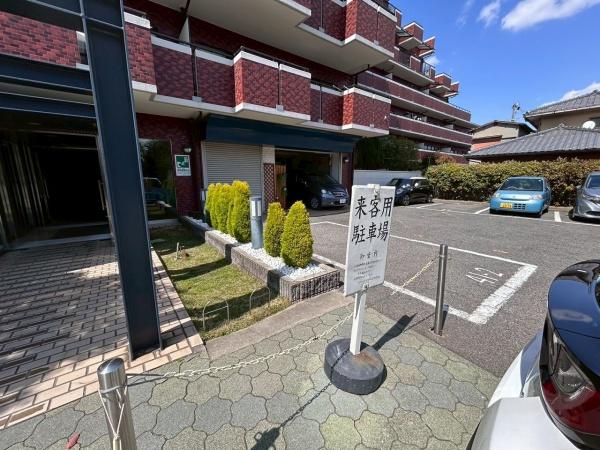 シャルマンコーポ松之浜　中古マンション