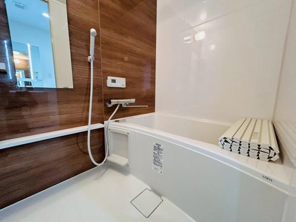 シャルマンコーポ松之浜　中古マンション