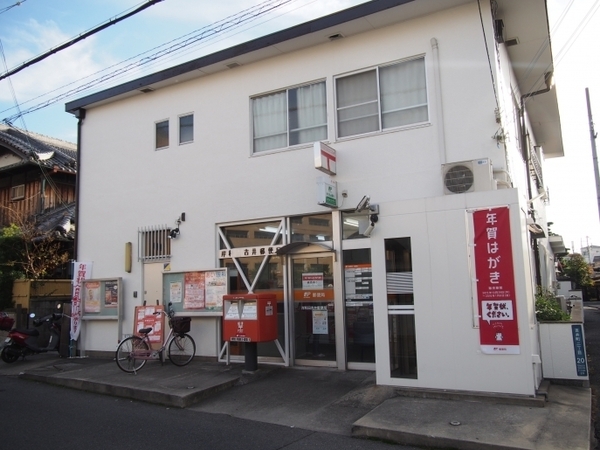 岸和田市吉井町2丁目の中古一戸建て(岸和田吉井郵便局)