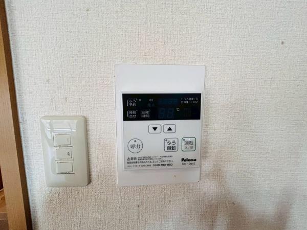 エバーランドシティ新泉北５番館　中古マンション