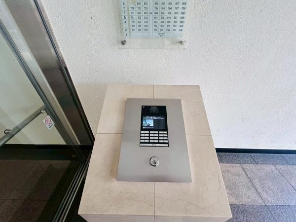 アクアパークシティ岸和田南４番館　中古マンション