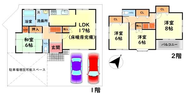 貝塚市堀２丁目の中古一戸建