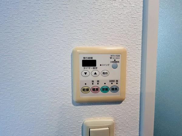 シャリエ泉大津　中古マンション