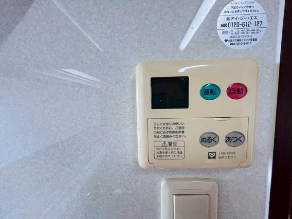 シャリエ泉大津　中古マンション