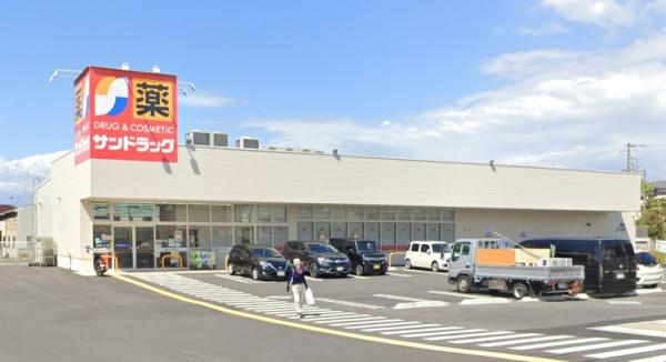 泉南郡熊取町七山東の中古一戸建て(サンドラッグ貝塚王子店)