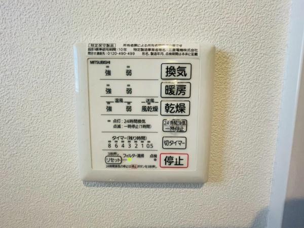 泉南郡熊取町七山東の中古一戸建て