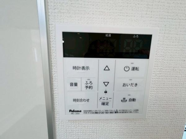 岸和田市春木大小路町の新築一戸建