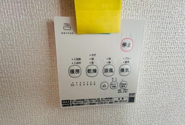 高石市加茂１丁目の新築一戸建