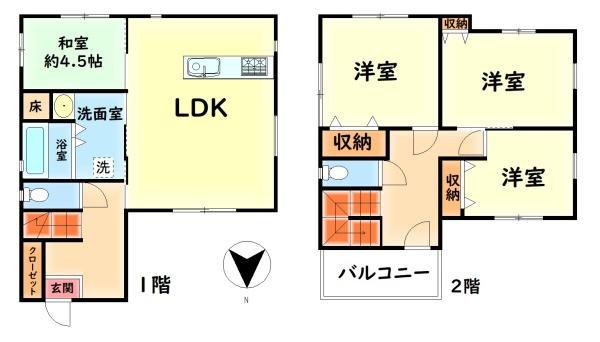 和泉市葛の葉町２丁目の中古一戸建