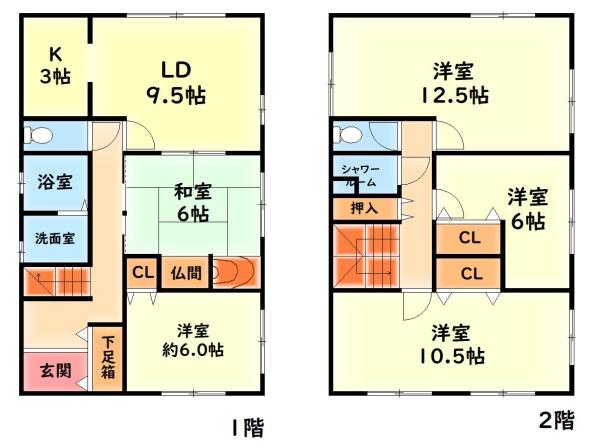 阪南市桃の木台３丁目の中古一戸建