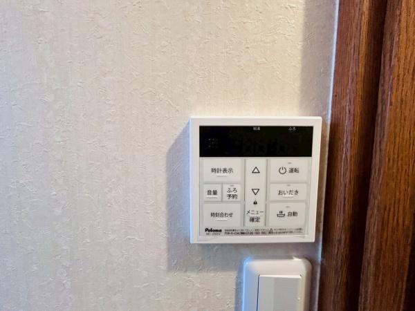 阪南市桃の木台３丁目の中古一戸建て