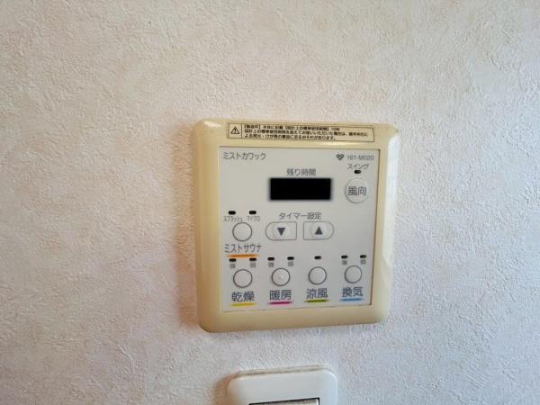泉大津市綾井の中古一戸建て