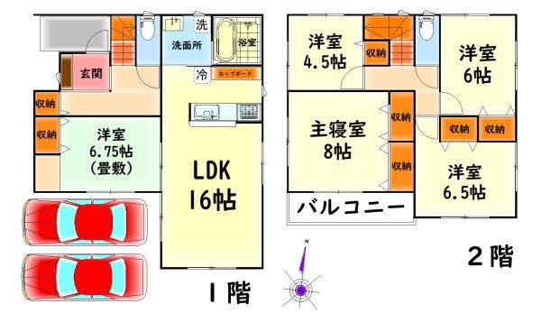 岸和田市田治米町の新築一戸建