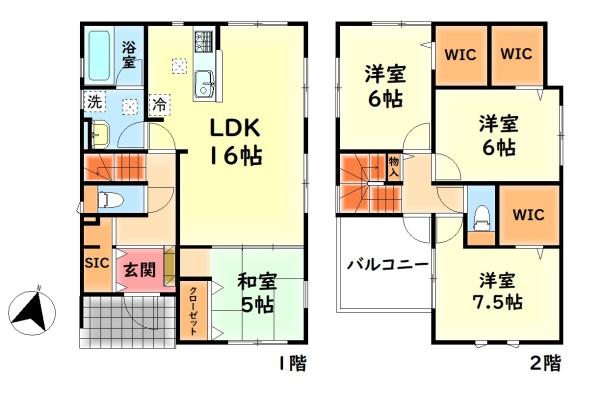泉南市新家の中古一戸建