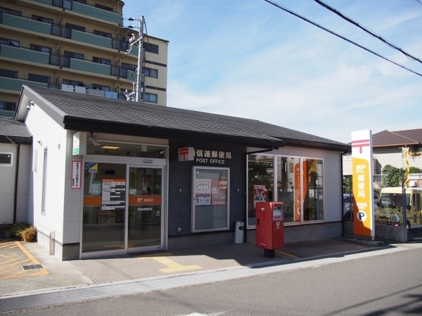 泉南市岡田5丁目の土地(西信達郵便局)