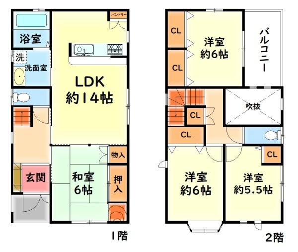 岸和田市荒木町１丁目の中古一戸建