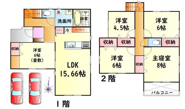 岸和田市田治米町の新築一戸建