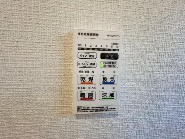 阪南市石田の新築一戸建