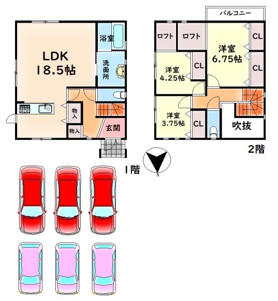 貝塚市東山２丁目の中古一戸建
