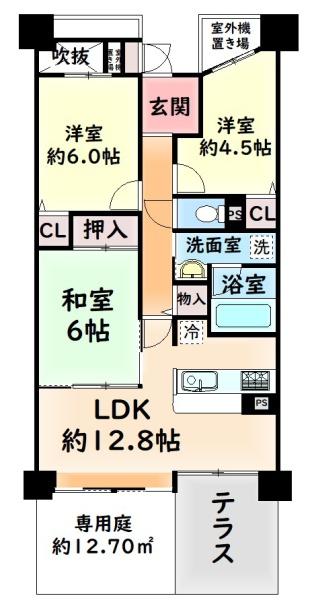 メゾンドールラーバン和泉２番館　中古マンション