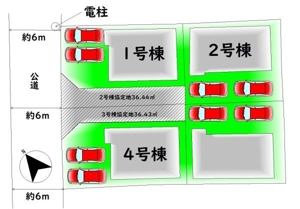 泉北郡忠岡町高月北２丁目の新築一戸建