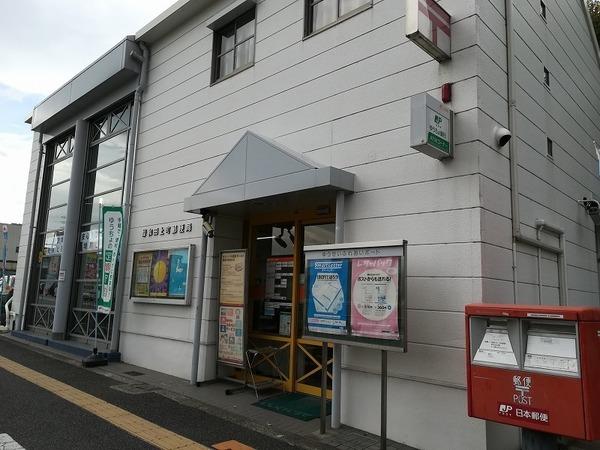 シャルマンフジ岸和田上町パークインパーク 中古マンション(岸和田上町郵便局)