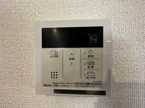 岸和田市西大路町の新築一戸建