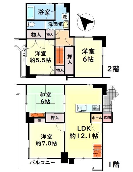 光明台ハイタウン４号棟　中古マンション