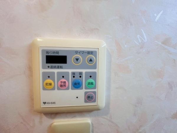 セジュール岸和田　中古マンション