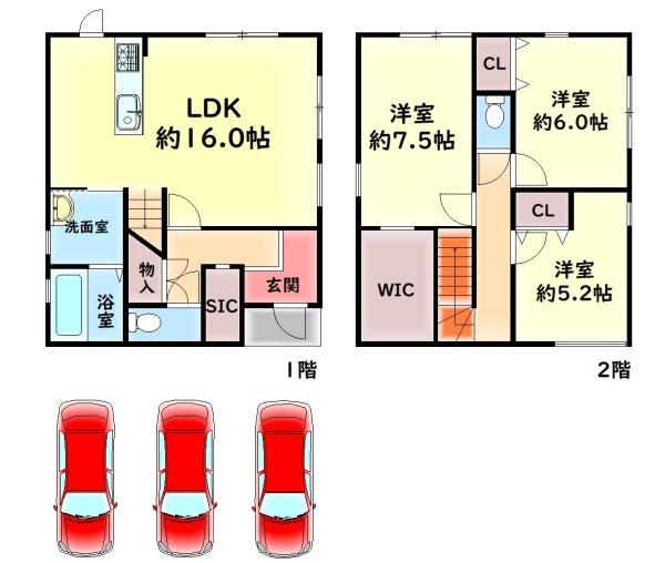 泉佐野市下瓦屋の中古一戸建