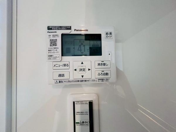 泉佐野市下瓦屋の中古一戸建て