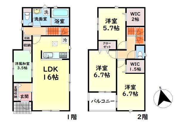 貝塚市澤の新築一戸建