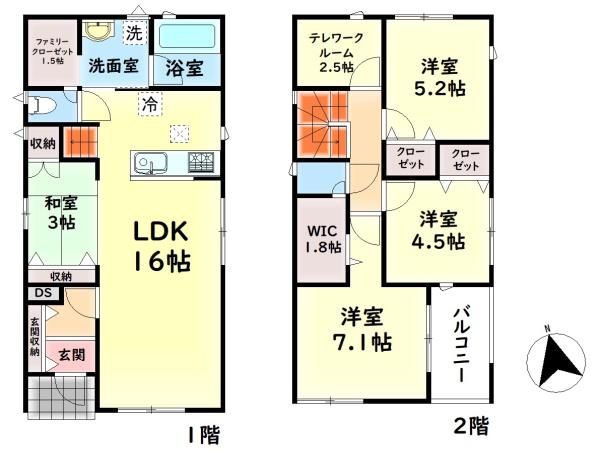 貝塚市澤の新築一戸建
