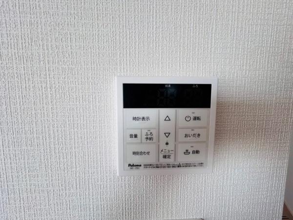 貝塚市澤の新築一戸建